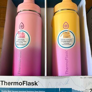 サーモフラスク 710ml 2本