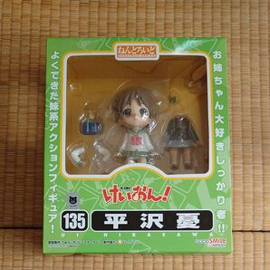 ねんどろいど けいおん 平沢憂 中野梓 グッドスマイルカンパニー