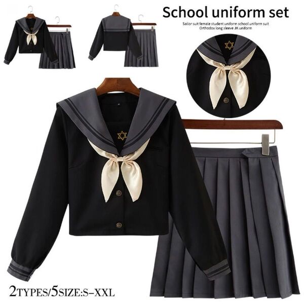 新品 制服 セーラー服 コスプレ ハロウィン衣装 セーラー 仮装 コスチューム コス セーラー服 半袖 長袖 5XL