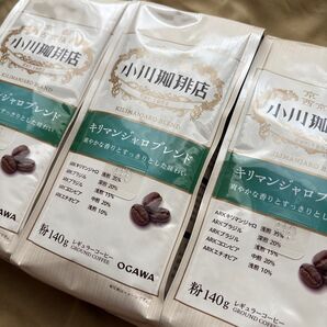 小川珈琲店 キリマンジャロブレンド 粉 140g 3個セット