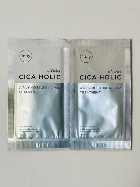CICA HOLIC 濃縮シャンプー&トリートメント 1Dayトライアルセット 2種類 48セット