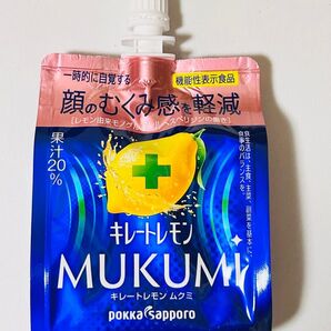 キレートレモン MUKUMI むくみ ゼリー 6個セット