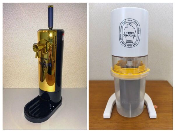 サントリー プレミアムモルツ ビールサーバーと缶ビール専用泡立て機 キリン一番搾りフローズン生キットの3つをセットで。
