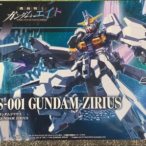 HG ガンダムジリウス★未開封