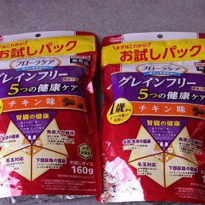 Smac お試しパック 成猫用総合栄養食 グレインフリー1歳からの全ての年齢の成猫に 5つの健康ケア チキン味160g×2袋