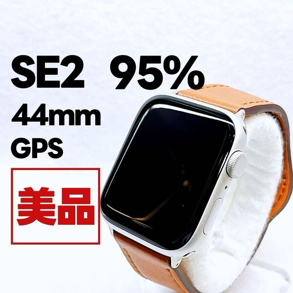 Apple Watch SE 第2世代 GPS 44mm シルバー アップルウォッチ applewatch