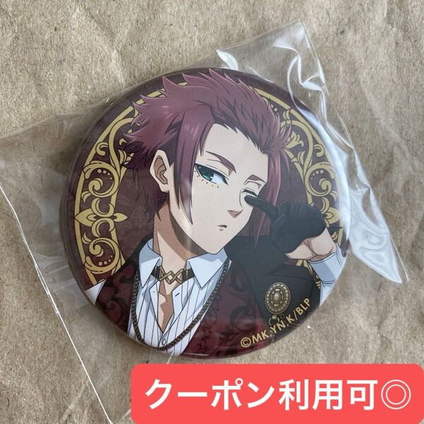 ブルーロック 缶バッジ vampire 糸師冴