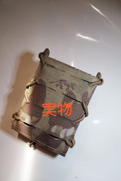 タスマニアンタイガー マガジンポーチ