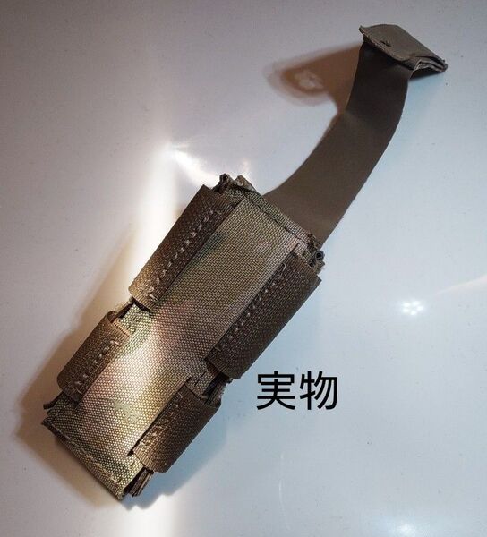 タスマニアンタイガー マガジンポーチ