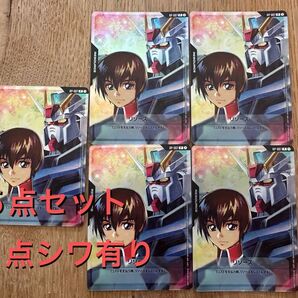 RP-007 リソース〈キラ&ストライクガンダム〉5点セット 1点シワ有り