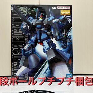 MG 1/100 リックディアス