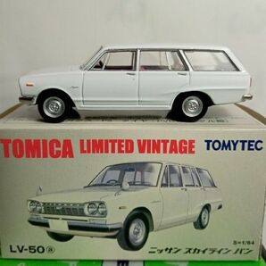 トミカリミテッドヴィンテージ ニッサン スカイラインバン