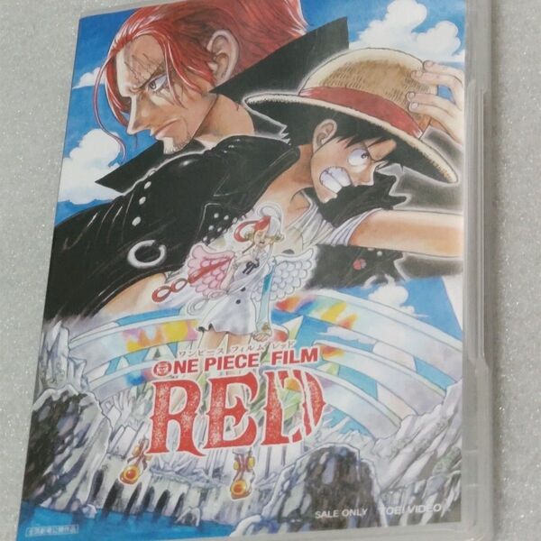 ワンピースフィルムレッド DVD ONE PIECE FILM RED スタンダード・エディション フィルム レッド