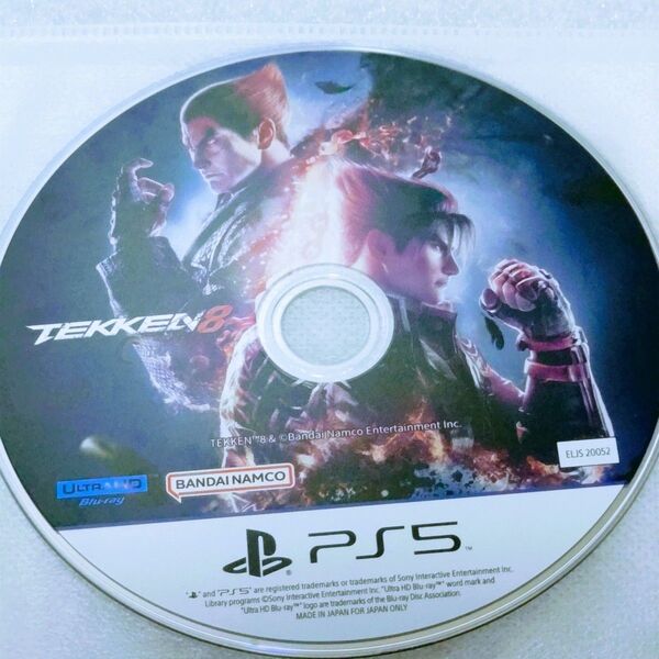 鉄拳8 PS5