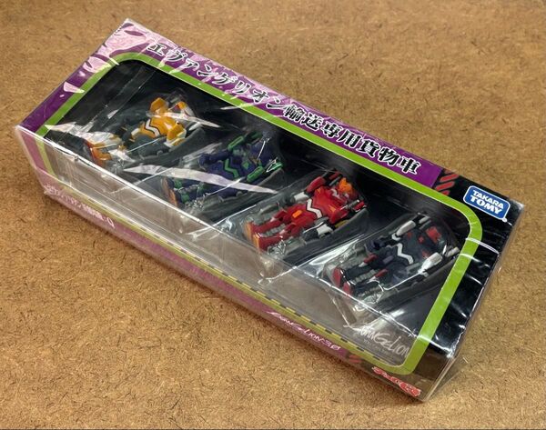 新品未開封 チョロQ エヴァンゲリオン 輸送専用貨物車4台セット エヴァンゲリオン新劇場版