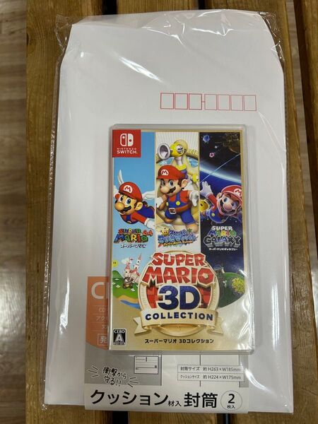 スーパーマリオ3Dコレクション Nintendo Switch ニンテンドースイッチ ソフト
