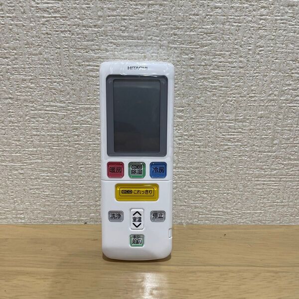 【美品】 エアコン リモコン 日立 RAR-8S1