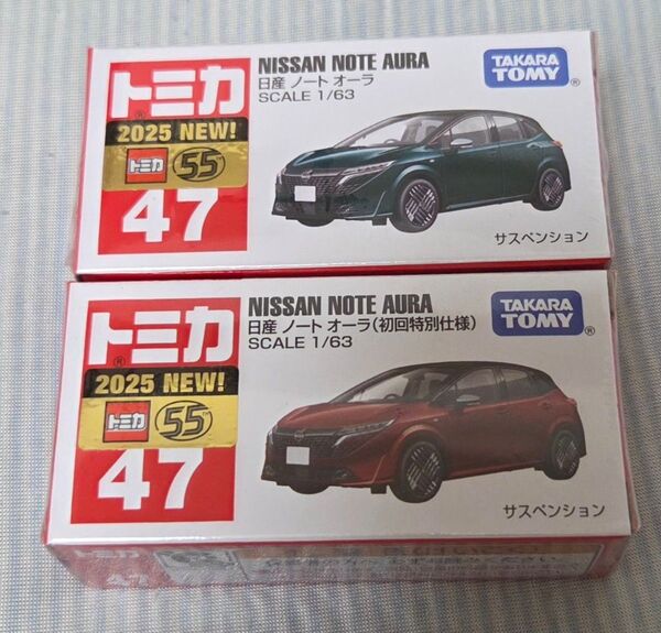 タカラトミー TAKARA TOMY トミカ No.47 日産 ノート オーラ (初回特別仕様&通常仕様 2台セット)