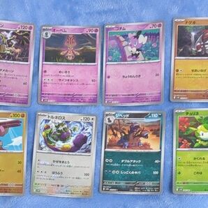 マスターボールミラー 12枚セット ホワイトフレア ブラックボルト まとめ売り チュリネ ジヘッド 等 ポケモンカードゲーム