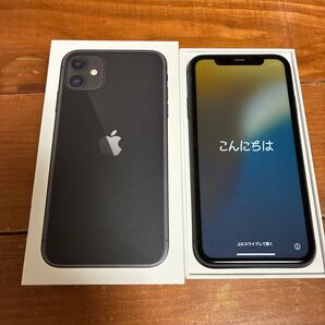 Apple iPhone 11 ブラック 本体 SIMフリー 箱あり