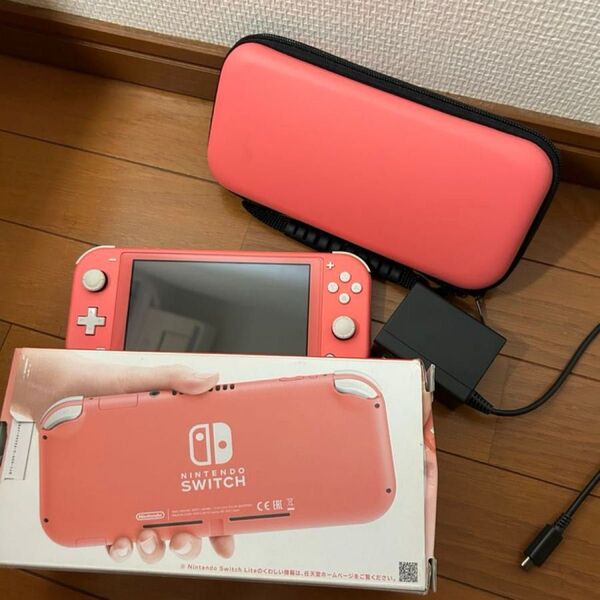 Nintendo Switch Lite コーラル