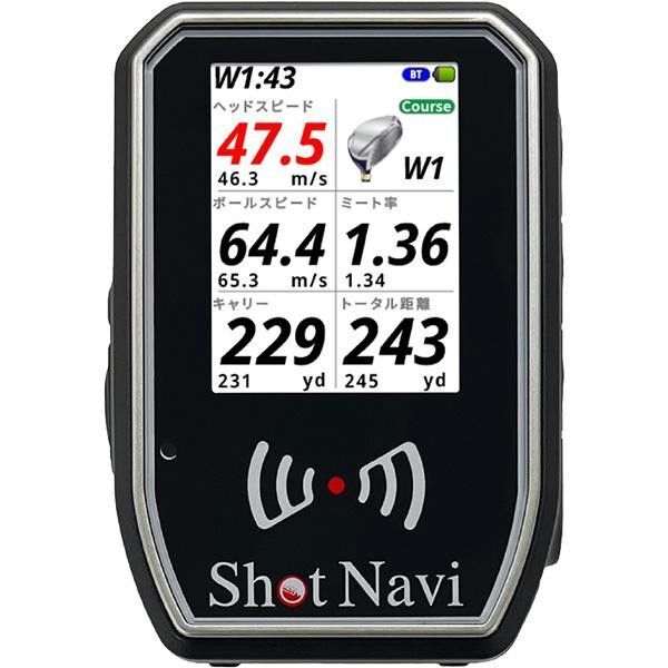 ショットナビ ショットライザー SHOTLYZER ポータブルスイングスピードモニター 2025年モデル Shot Navi