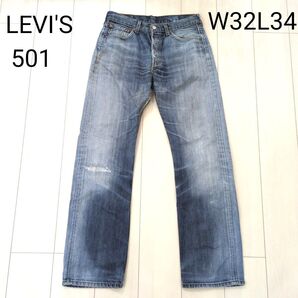 501 LEVI'S リーバイス メンズ ジーンズ ダメージ加工 デニム W32L34