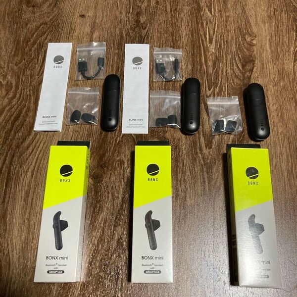 BONX mini ブラック Bluetoothヘッドセット 3個セット