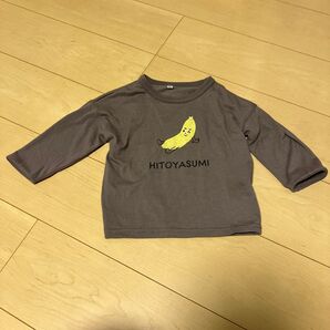 キッズ バナナ柄 長袖Tシャツ ブラウン