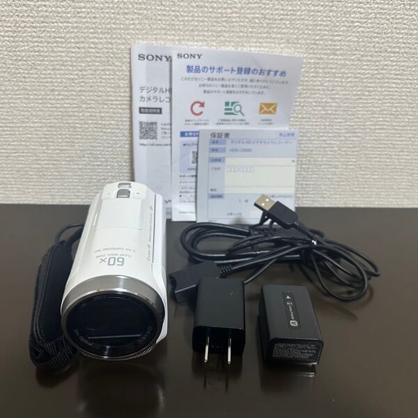 SONY HDR-CX680 ビデオカメラ 23年製 (箱無し)