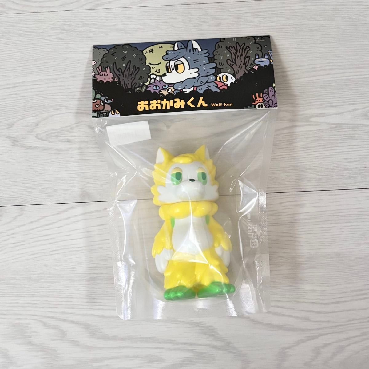 ノラス ノラズヤ ニャオバケ ソフビ フィギュア ワンフェス 猫 ねこ ノラス ノラズヤ ニャオバケ ソフビ フィギュア ワンフェス 猫