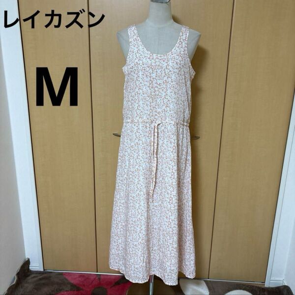 レイカズン 滑らか生地 ノースリーブ ロングワンピ