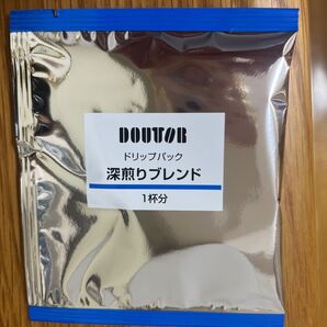 ドトール ドリップバッグ 深煎りブレンド 25杯分