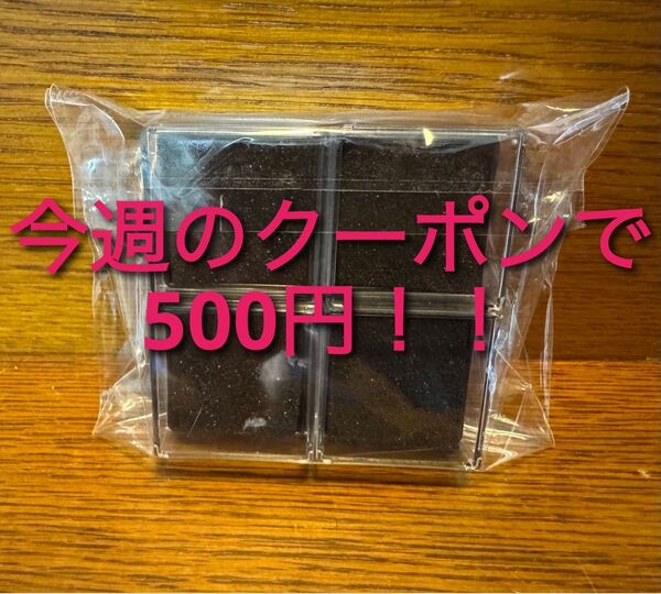 コインケース 4個セット コインカプセル 500円 硬貨ケース