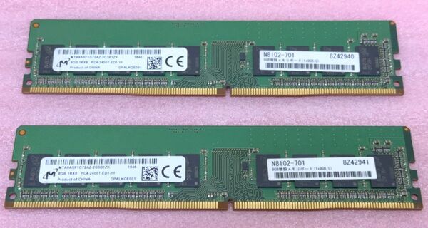 Micron MTA9ASF1G72AZ-2G3B1 2枚★PC4-2400T DDR4 ECC UDIMM 16GB@8GB