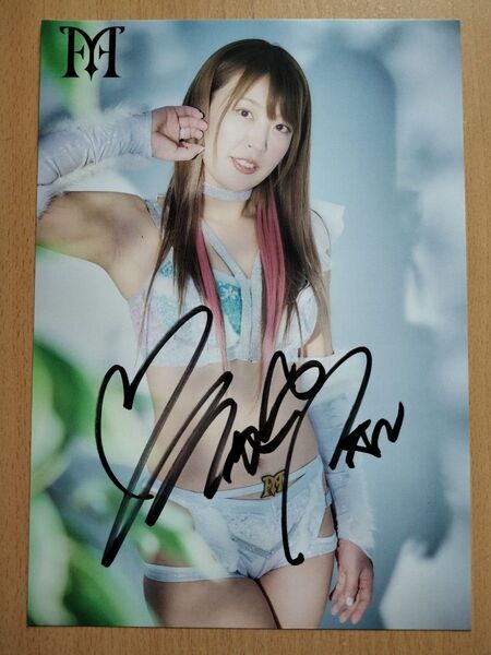 女子プロレス マリーゴールド 桜井麻衣サイン入り New ポートレート