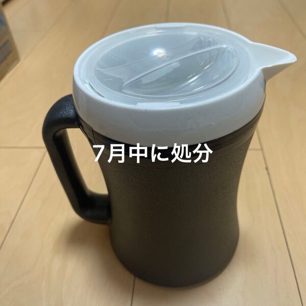 THERMOS サーモス 黒いプラスチック製水差し