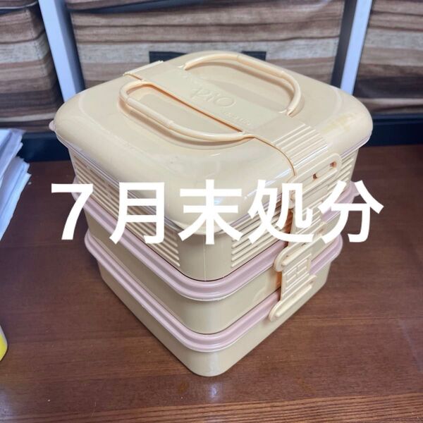 クリーム色 3段ランチボックス お重