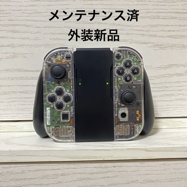 任天堂 Switch Joy-Con ジョイコン カスタム クリア 外装 交換 コントローラー JoyCon 互換