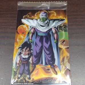 ドラゴンボール イタジャガvol.7 ピッコロ 悟飯