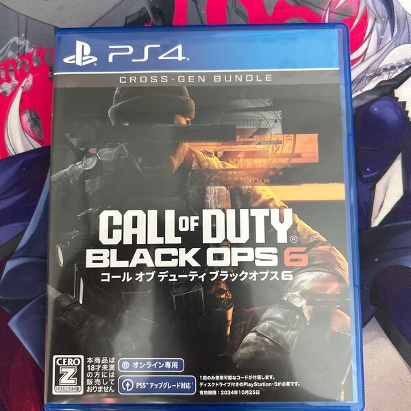 PS4 コール オブ デューティ ブラックオプス6