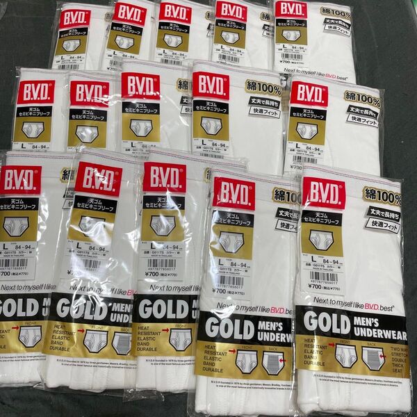 B.V.D. セミビキニブリーフ GOLD Lサイズ まとめ売り 15枚