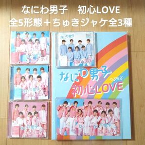 初心LOVE 全形態 セット ちゅきジャケ Blu-ray アイランドストア限定