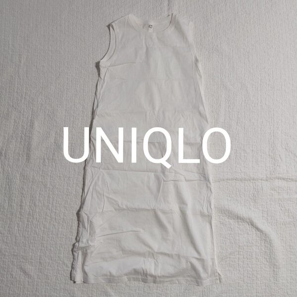 UNIQLO ユニクロ ノースリーブワンピース スリット ホワイト 白 ポケット付き Sサイズ 綿100% 無地 シンプル