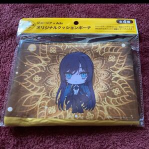 ジョージア×Ado オリジナルクッションポーチ
