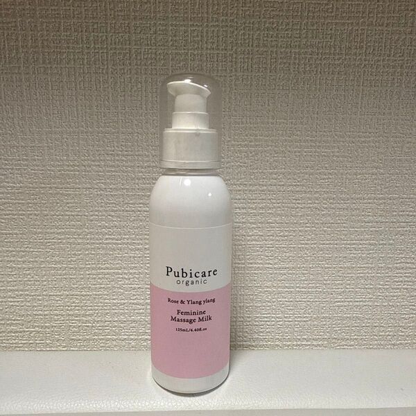ピュビケア フェミニンマッサージミルク 125mL