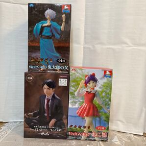 鬼太郎誕生 ゲゲゲの謎 フィギュア3体