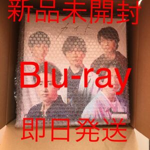 カイト 初回限定盤 CD Blu-ray 嵐 新品未開封