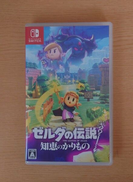 ゼルダの伝説 知恵のかりもの ☆中古品☆ ニンテンドースイッチソフト Nintendo Switch
