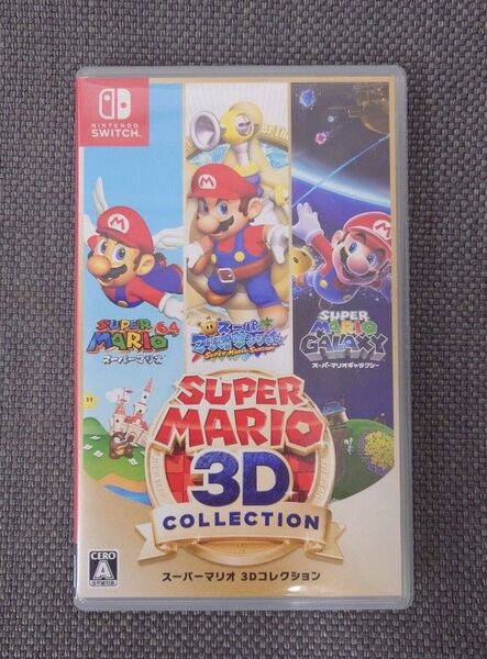 スーパーマリオ3Dコレクション ☆中古品☆ ニンテンドースイッチソフト Nintendo Switch
